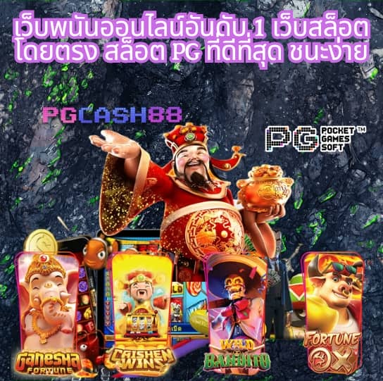สล็อต ฝาก 10 รับ 100 ทำยอด 200